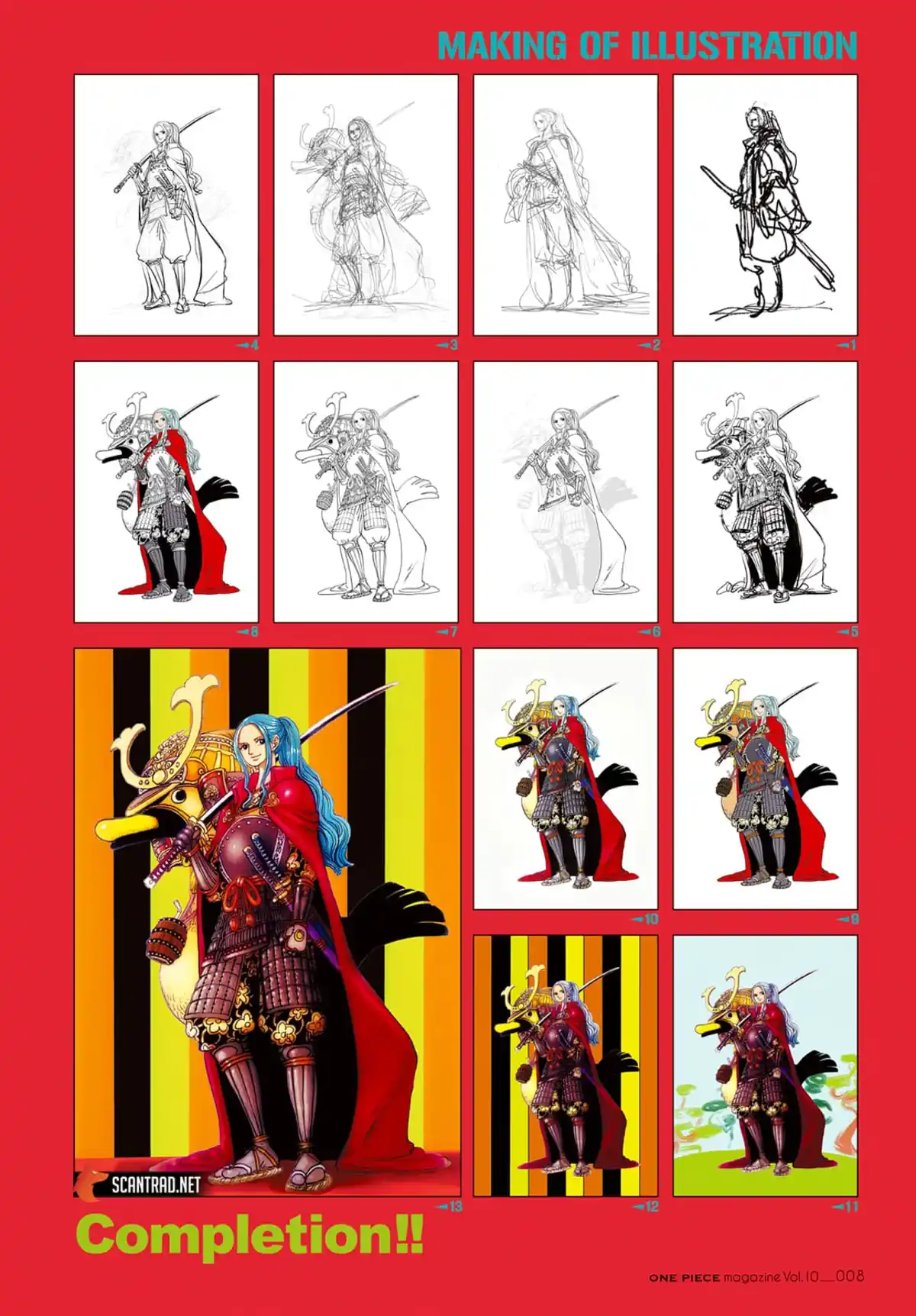 One Piece Ace Chapitre 1 page 3