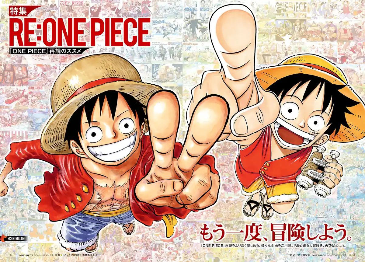 One Piece Ace Chapitre 1 page 4