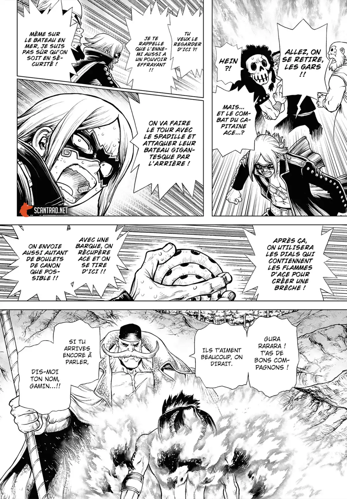 One Piece Ace Chapitre 2 page 47