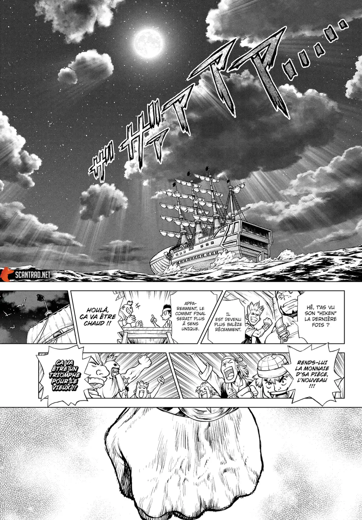 One Piece Ace Chapitre 3 page 34