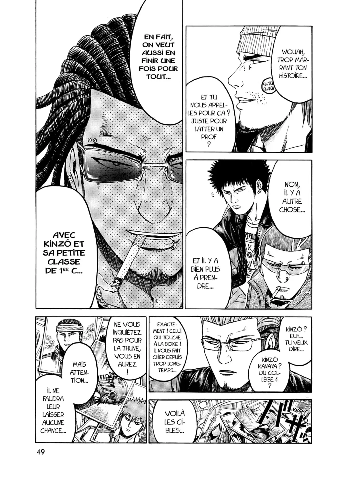 Kamen Teacher Volume 2 page 44