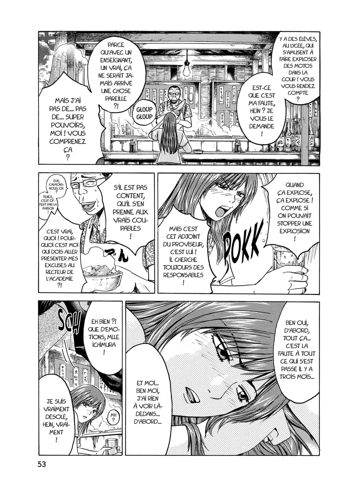 Kamen Teacher Volume 2 page 47