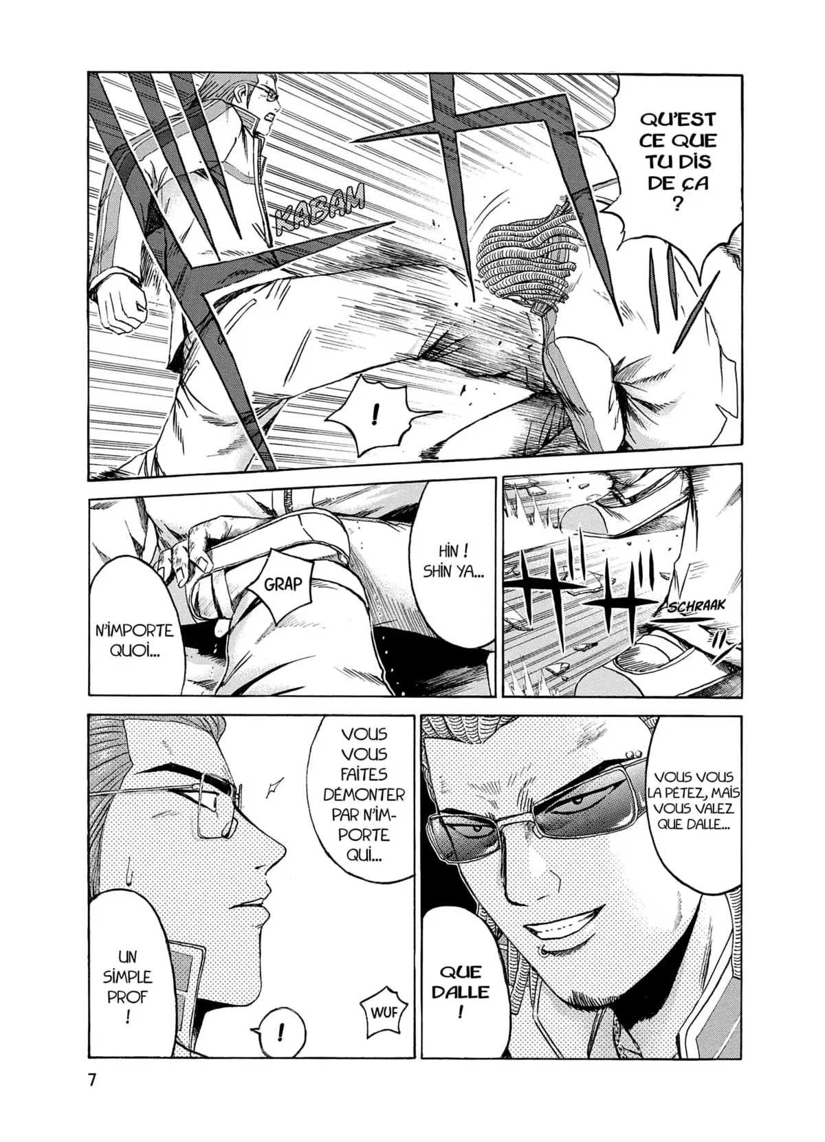 Kamen Teacher Volume 2 page 6