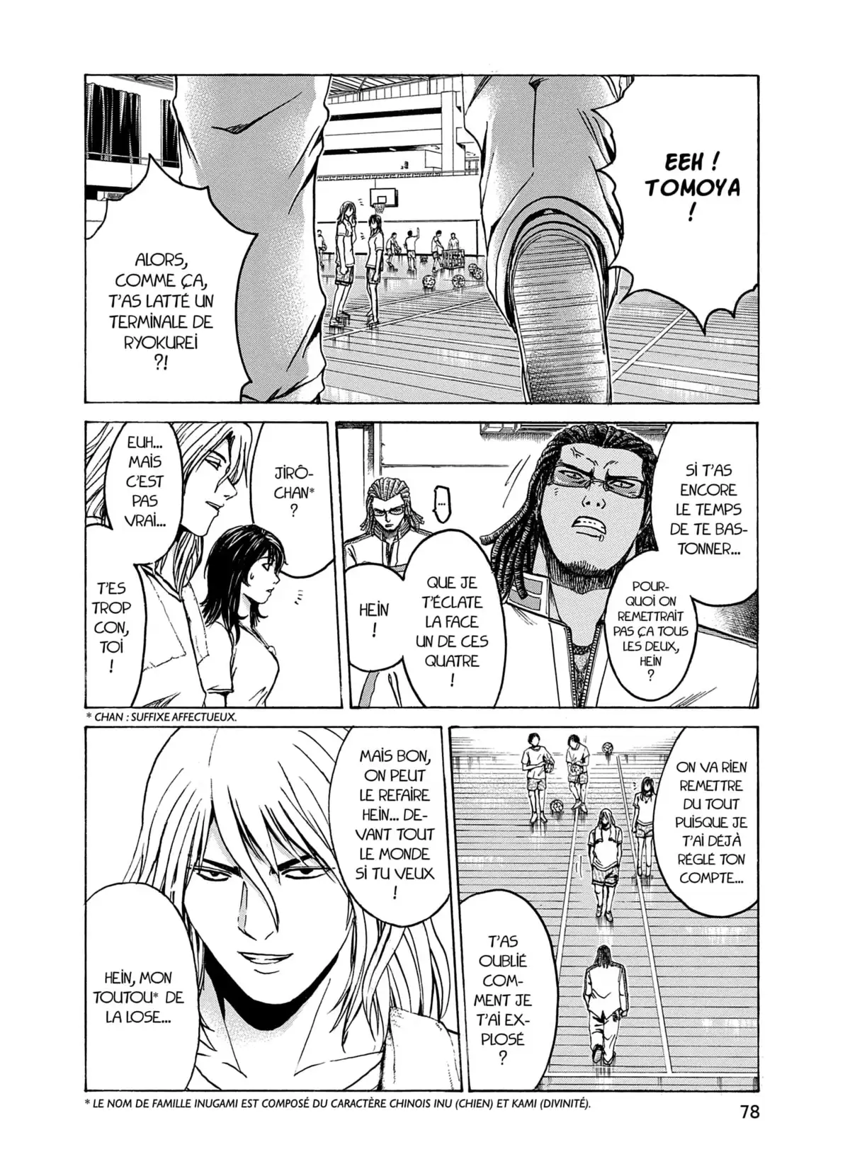 Kamen Teacher Volume 2 page 71