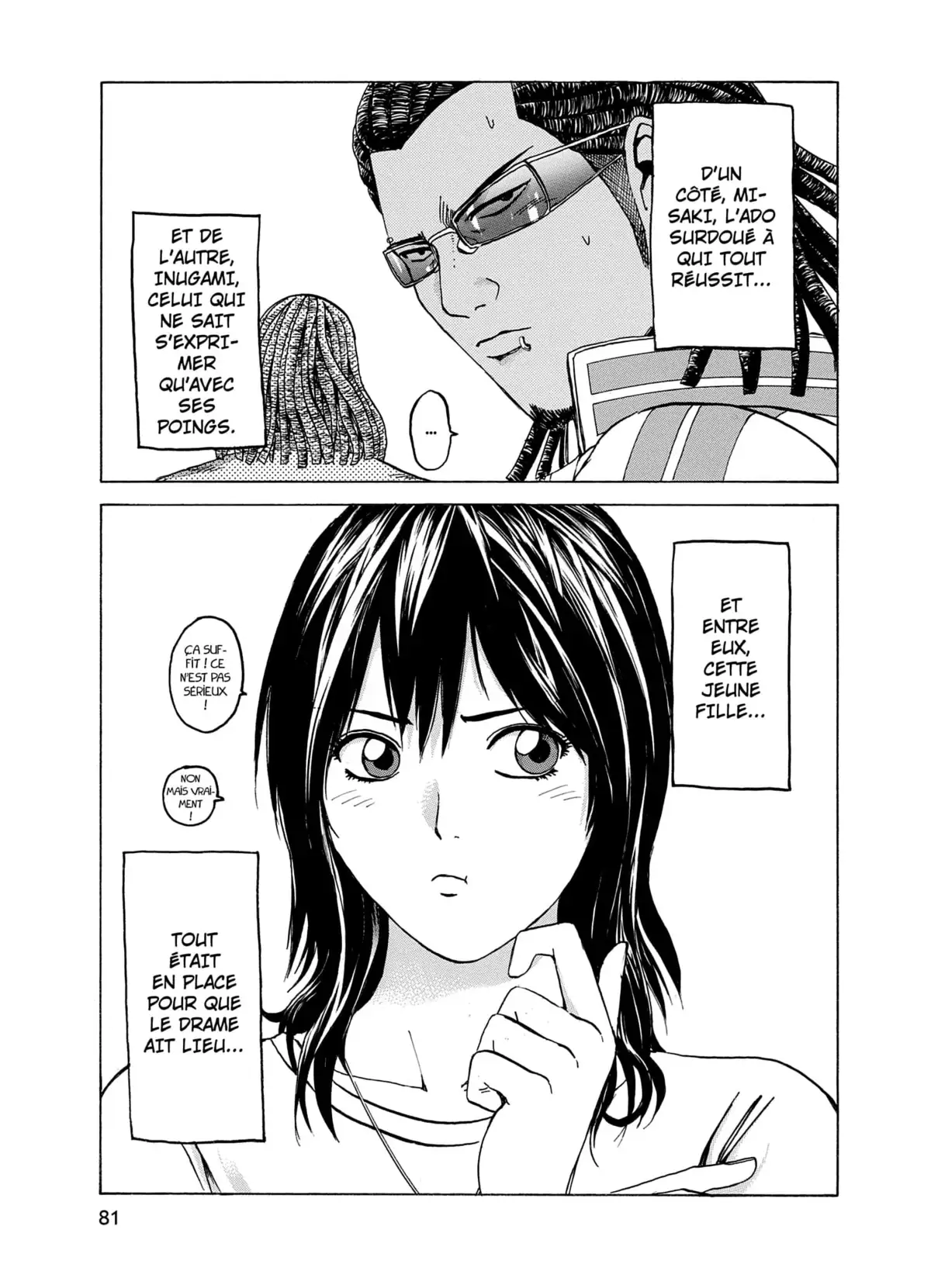 Kamen Teacher Volume 2 page 74