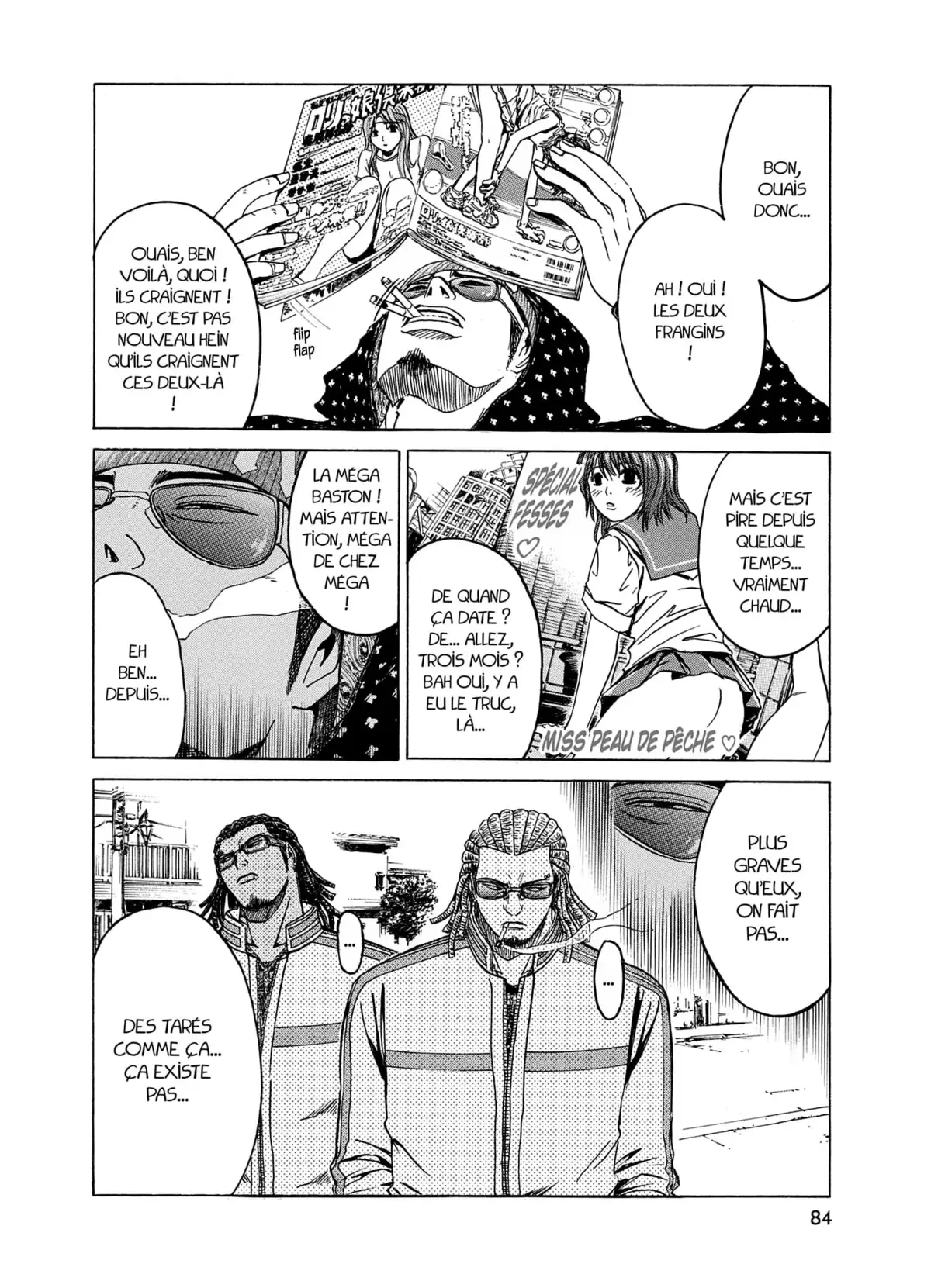 Kamen Teacher Volume 2 page 77