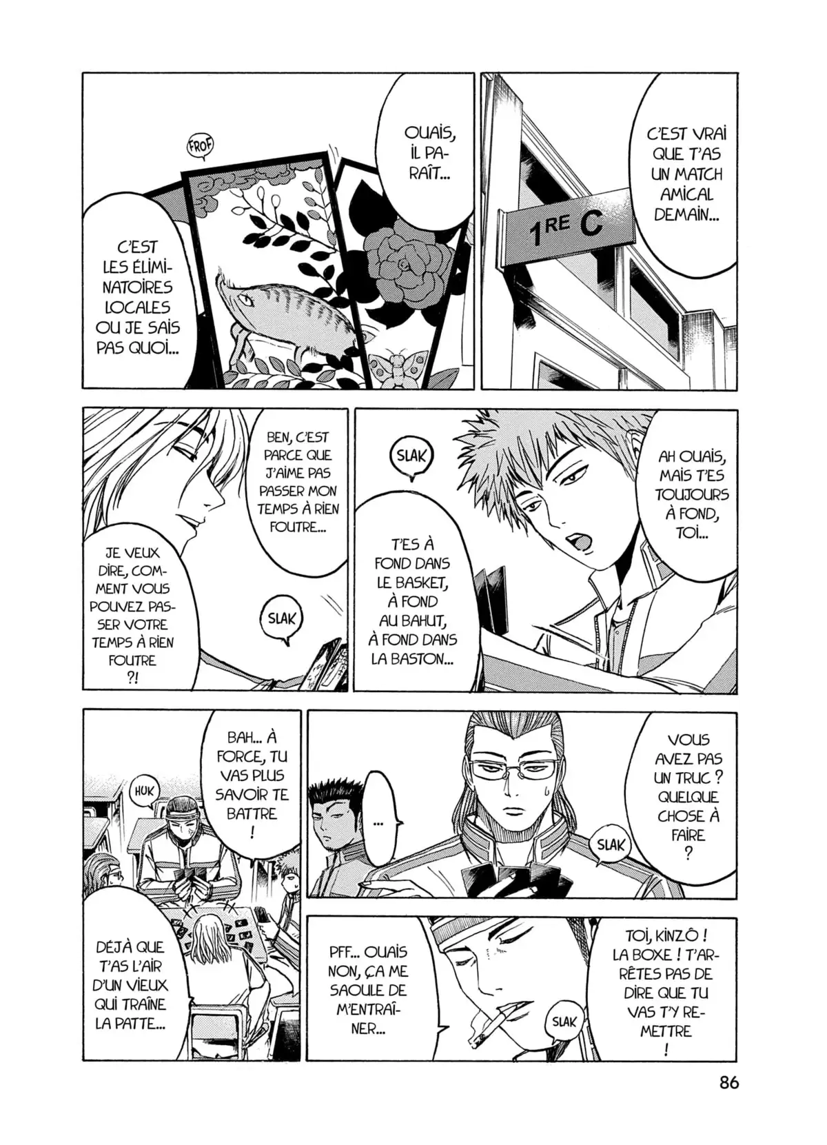 Kamen Teacher Volume 2 page 79