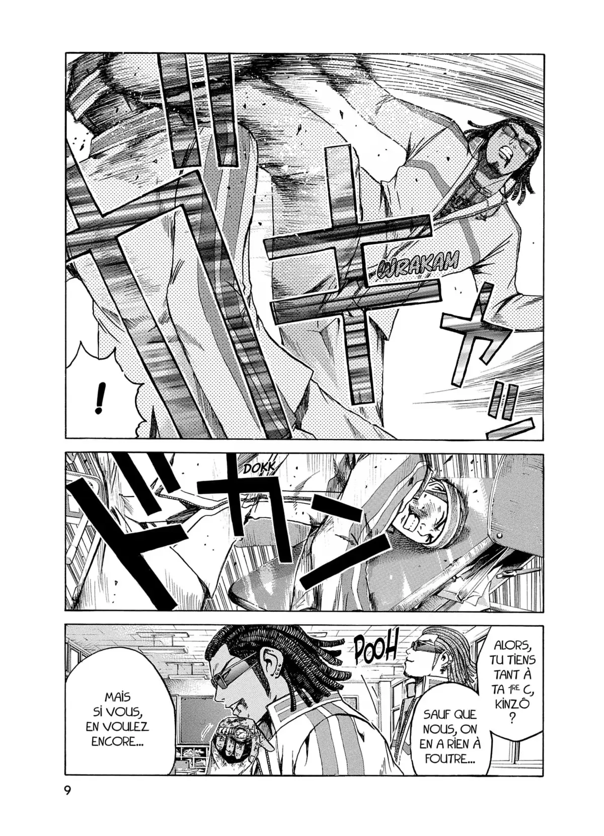 Kamen Teacher Volume 2 page 8