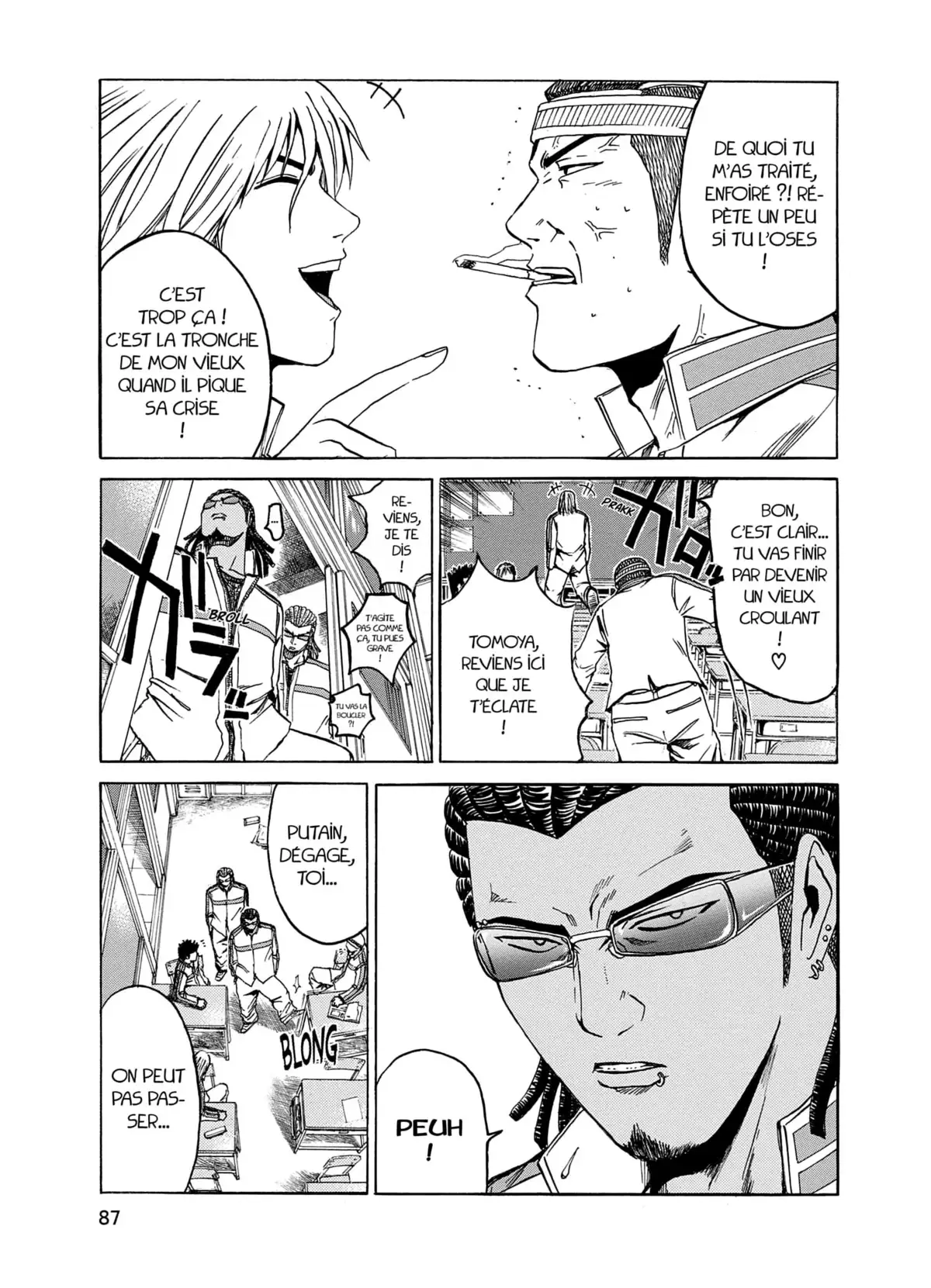 Kamen Teacher Volume 2 page 80