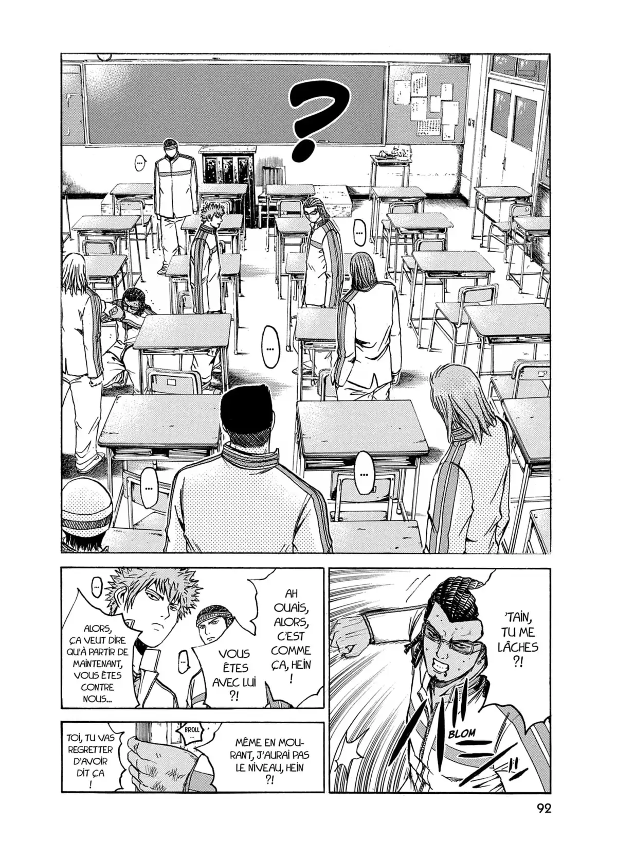 Kamen Teacher Volume 2 page 85