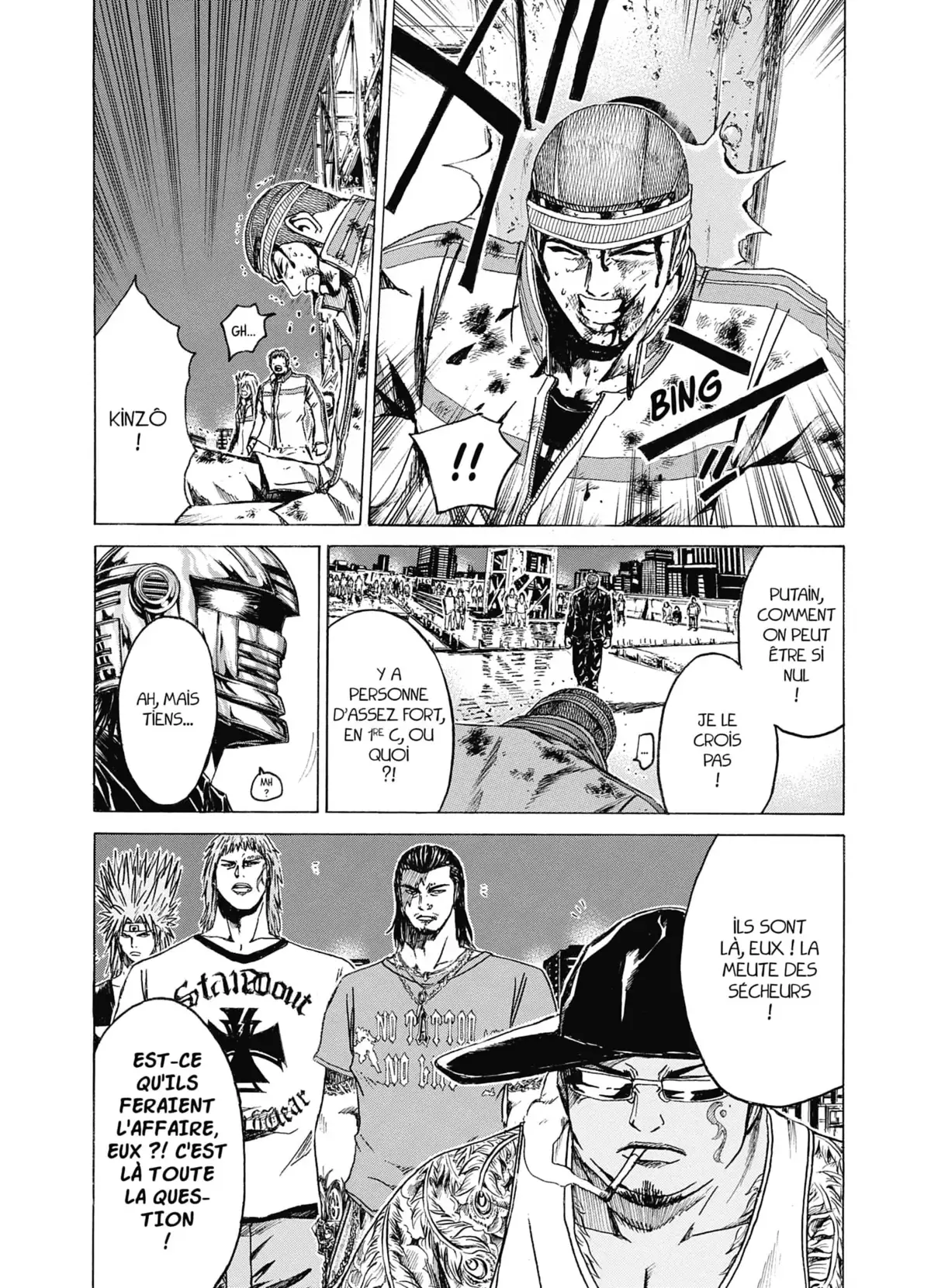 Kamen Teacher Volume 4 page 124