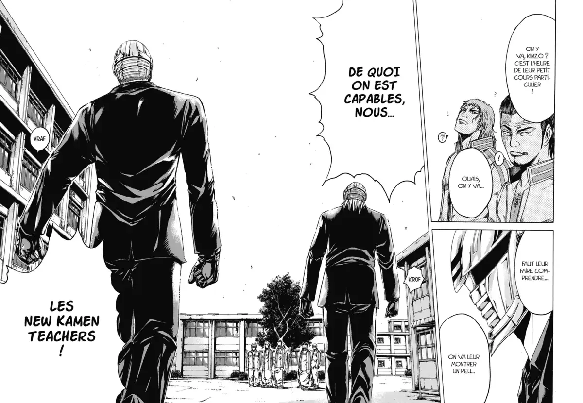 Kamen Teacher Volume 4 page 149