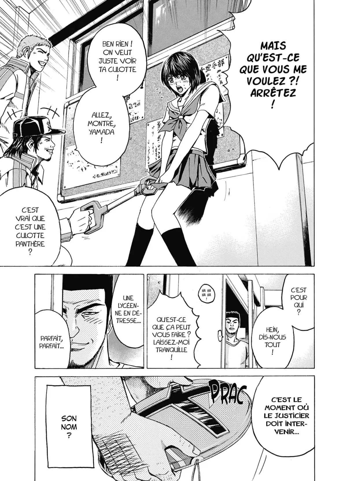 Kamen Teacher Volume 4 page 155