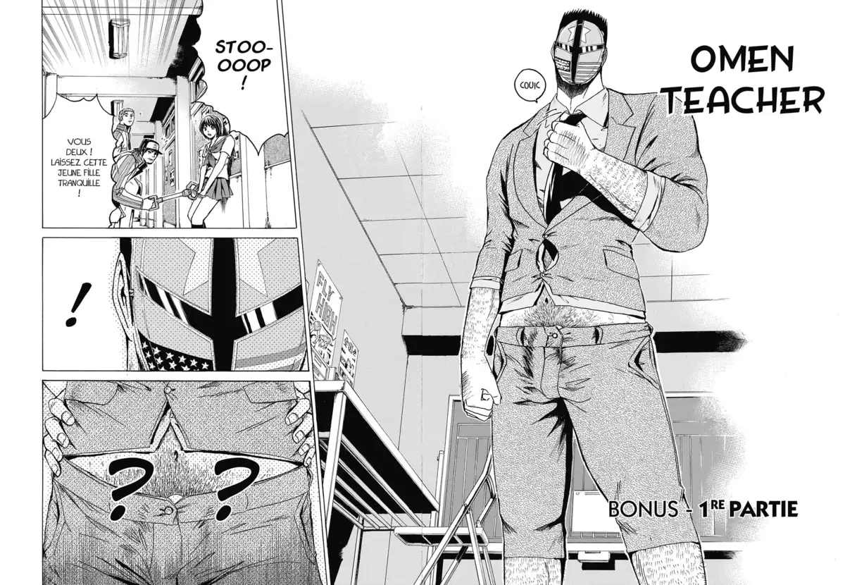 Kamen Teacher Volume 4 page 156