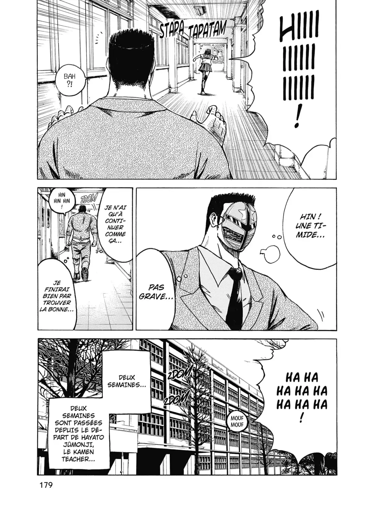 Kamen Teacher Volume 4 page 160