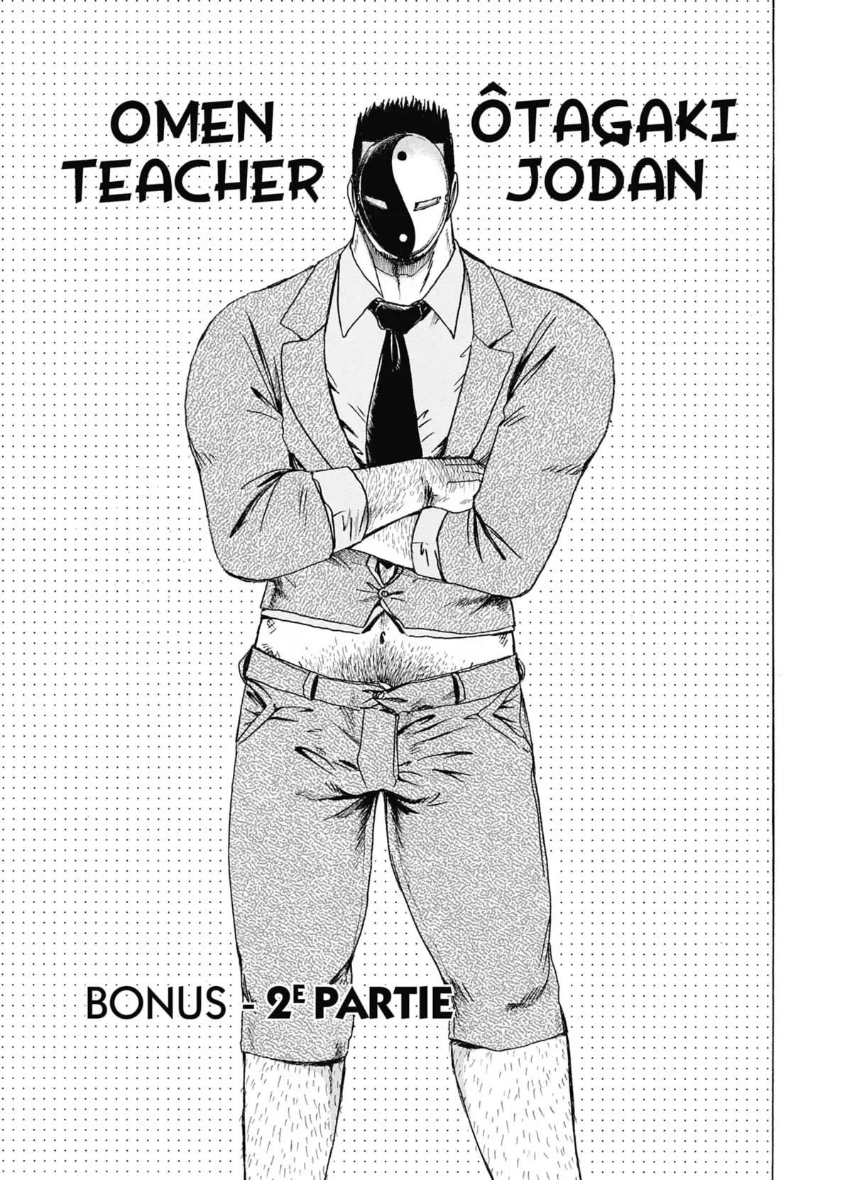 Kamen Teacher Volume 4 page 171