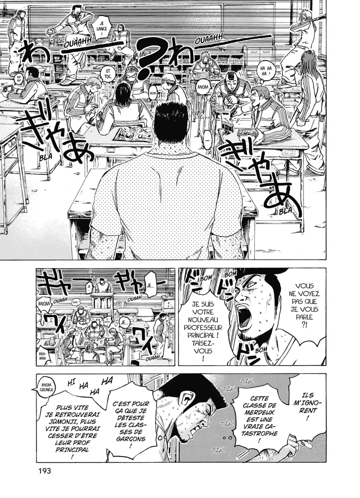 Kamen Teacher Volume 4 page 173