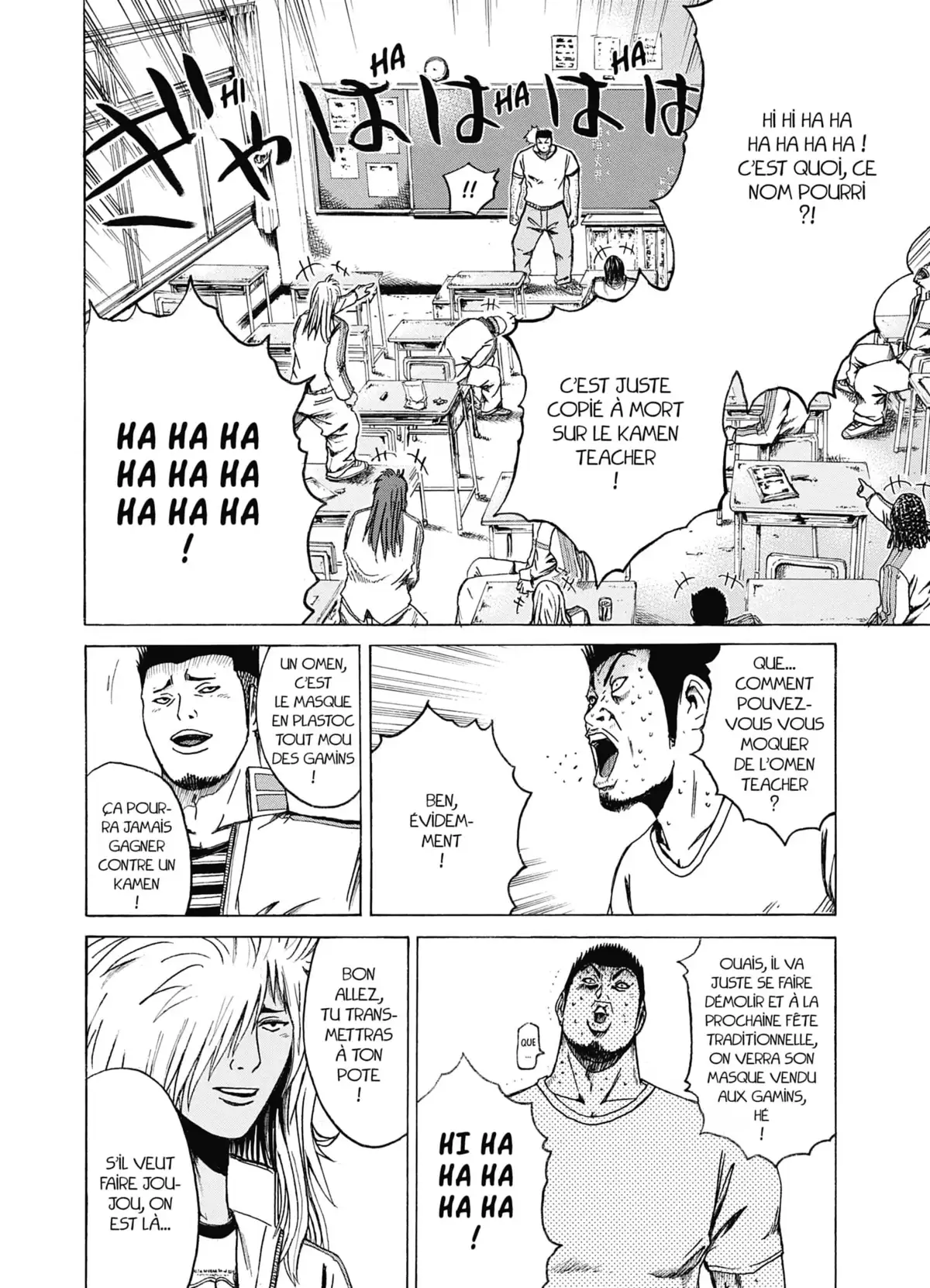 Kamen Teacher Volume 4 page 178