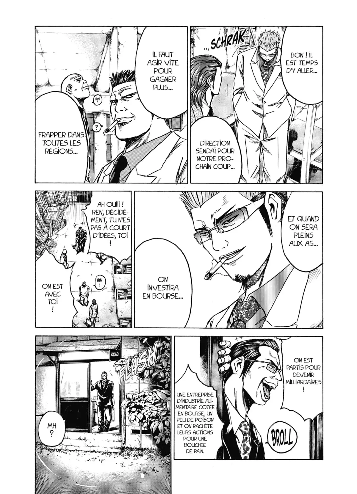 Kamen Teacher Volume 4 page 33