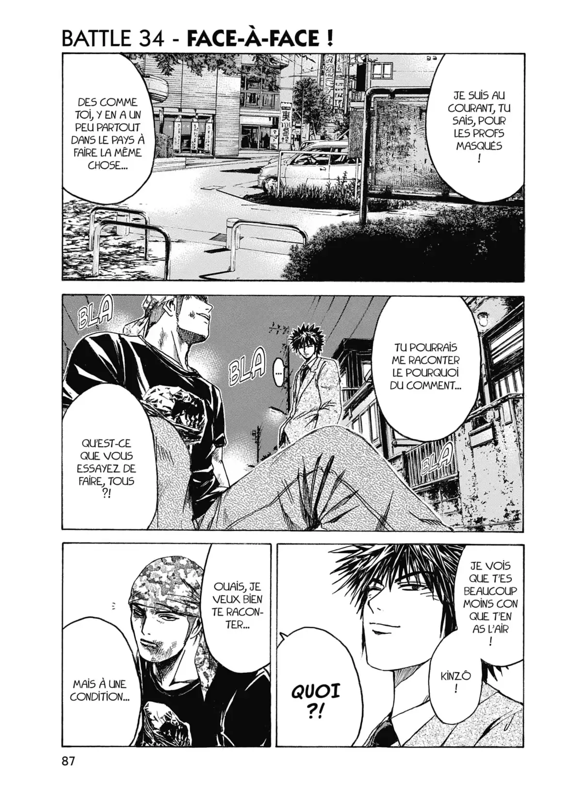 Kamen Teacher Volume 4 page 76