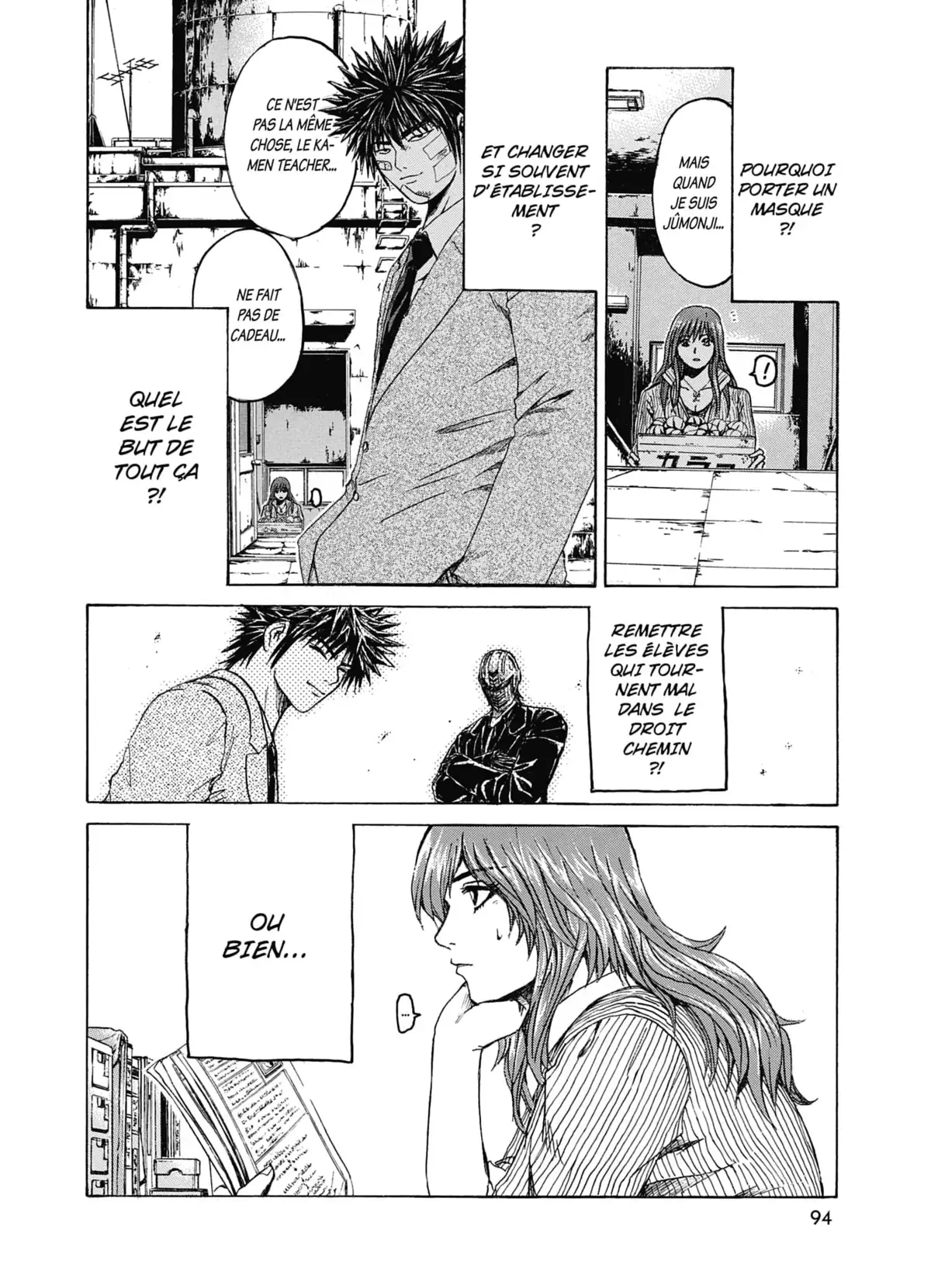 Kamen Teacher Volume 4 page 82