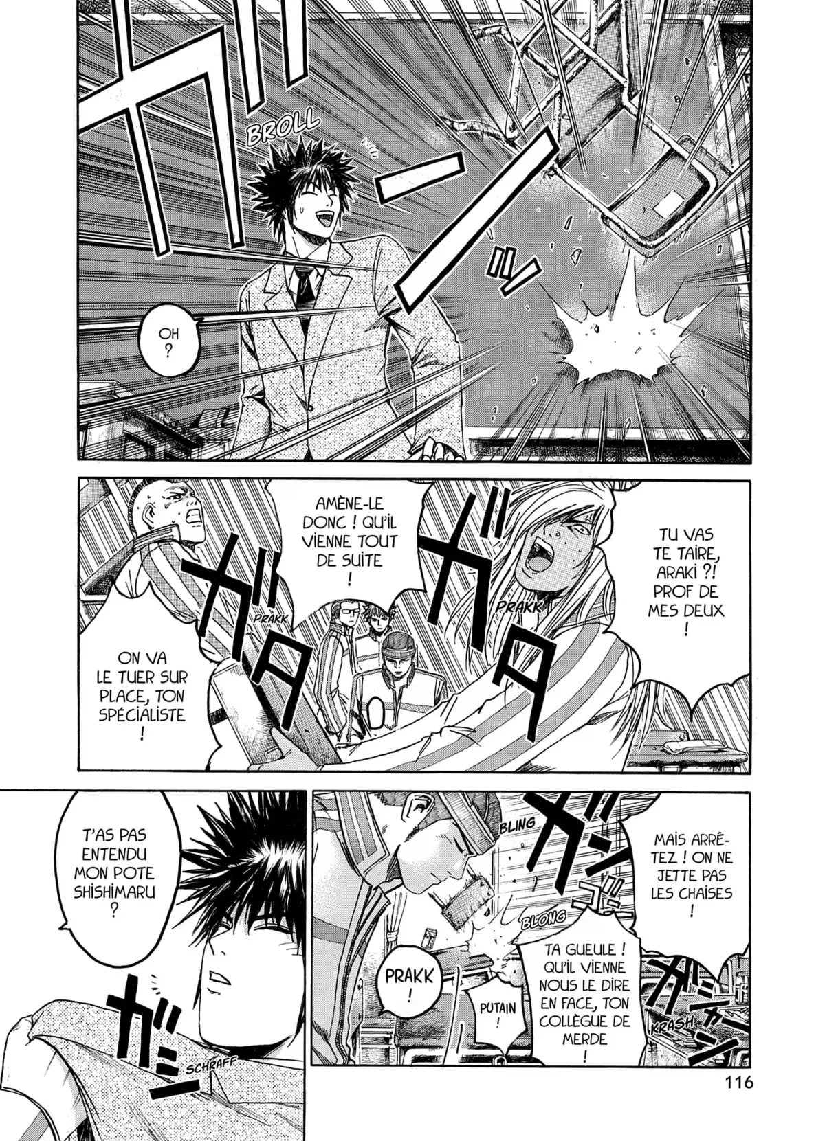 Kamen Teacher Volume 1 page 101