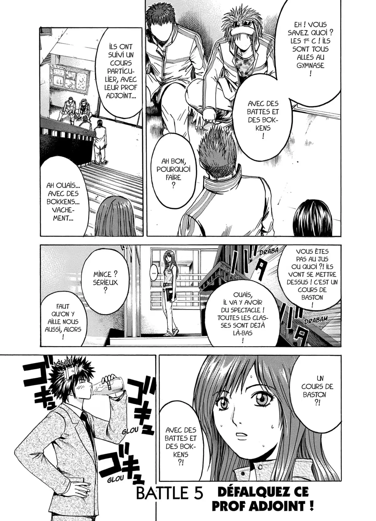 Kamen Teacher Volume 1 page 113