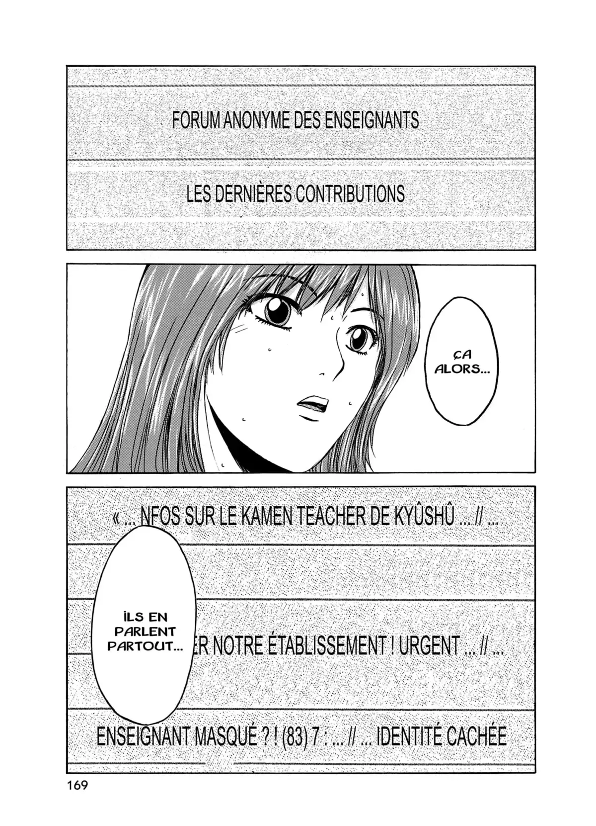 Kamen Teacher Volume 1 page 147