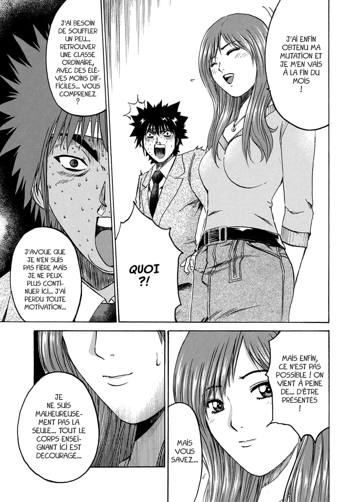 Kamen Teacher Volume 1 page 20