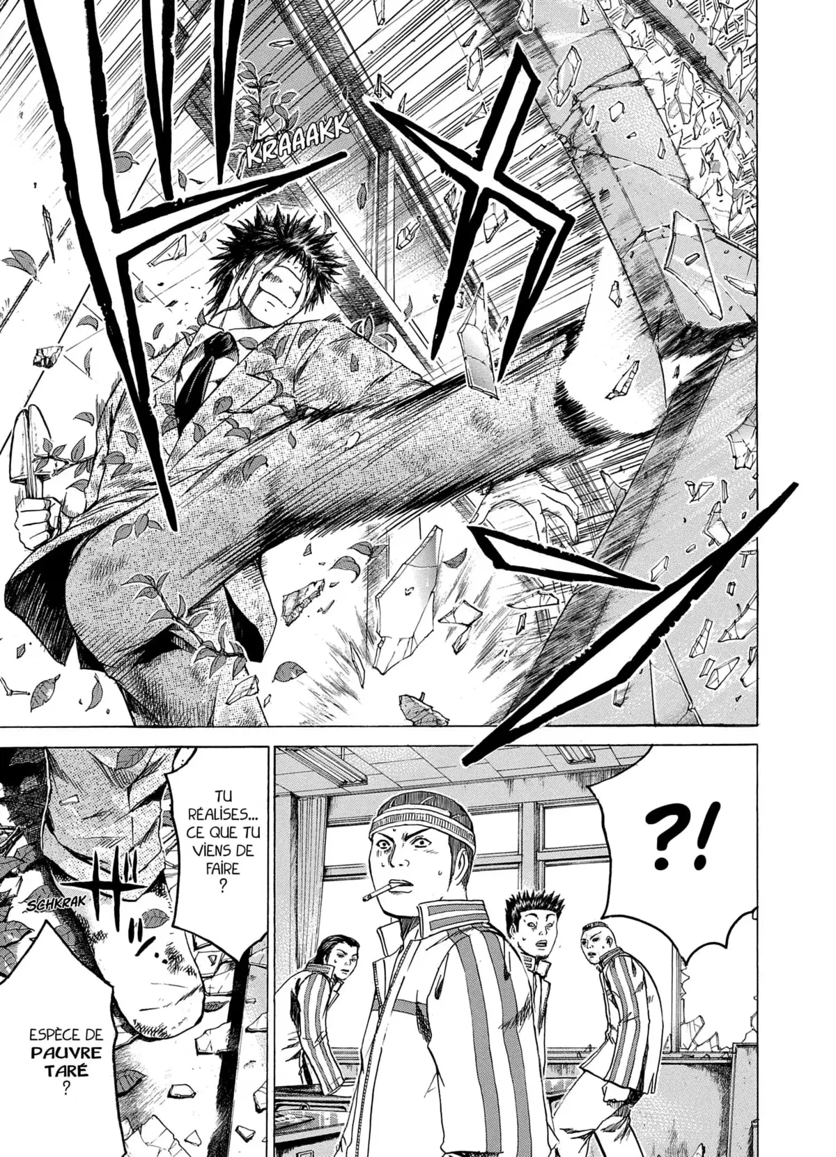 Kamen Teacher Volume 1 page 38