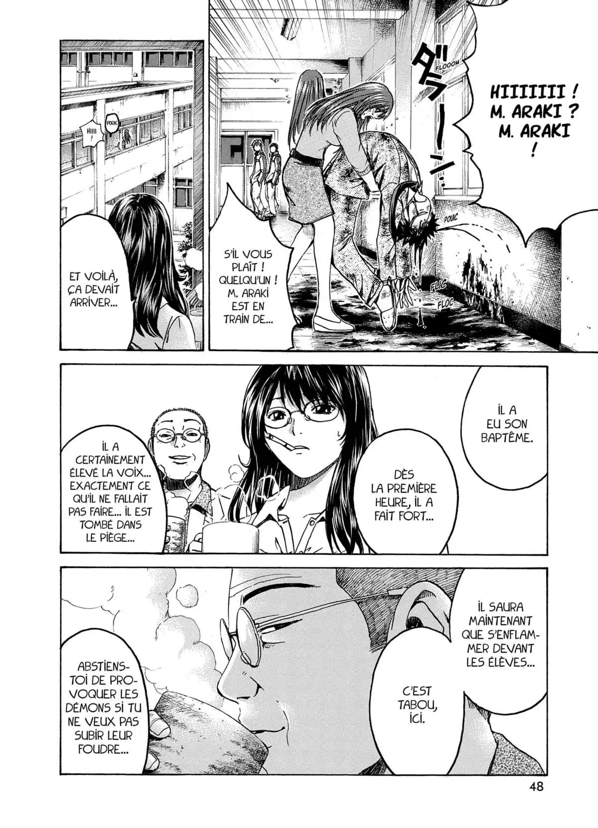 Kamen Teacher Volume 1 page 43