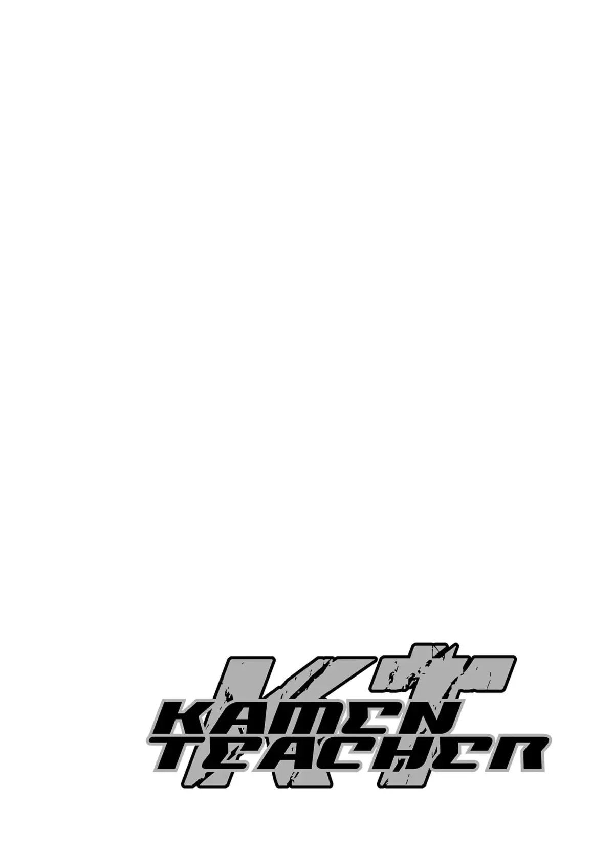 Kamen Teacher Volume 1 page 93