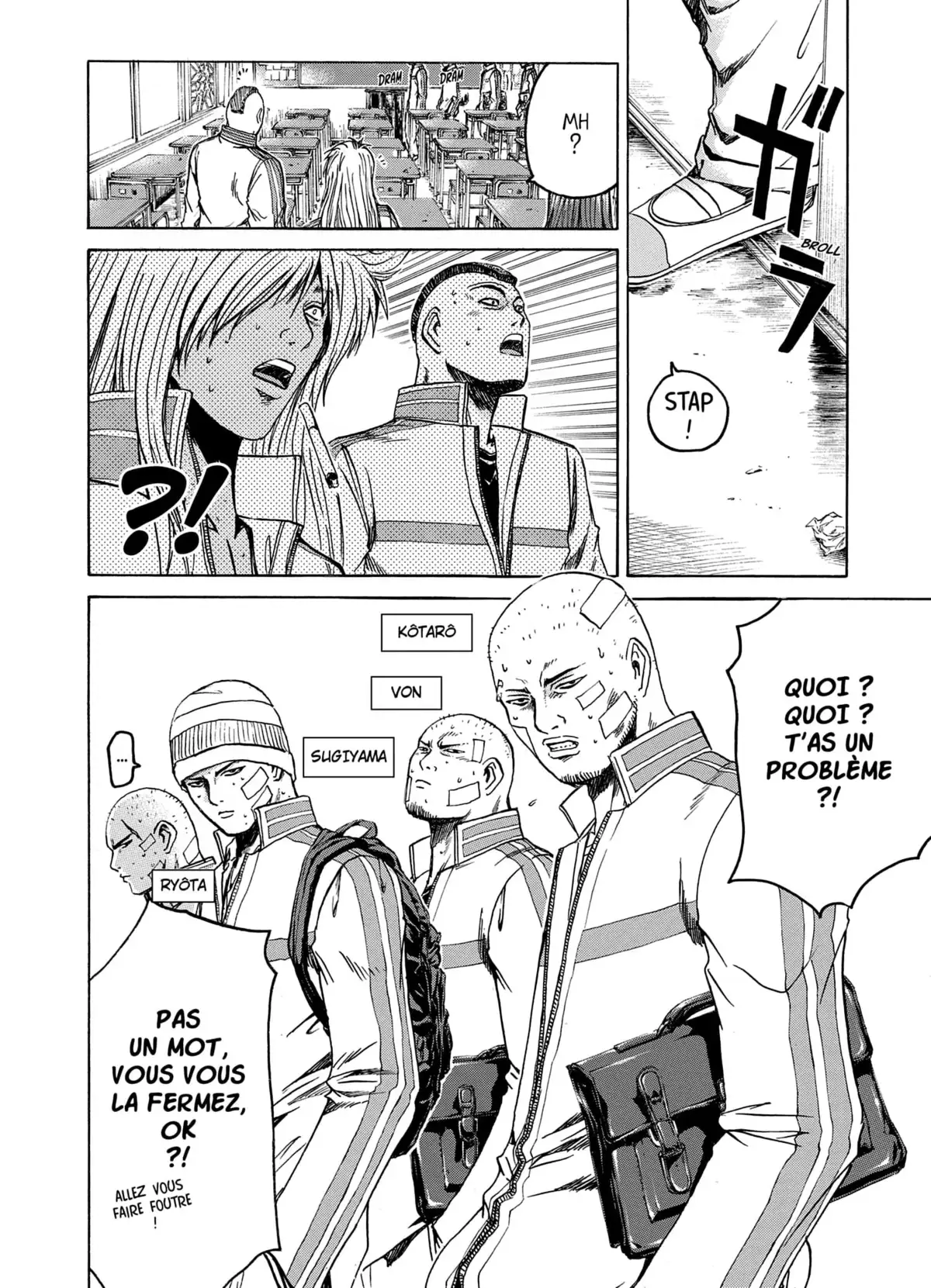 Kamen Teacher Volume 1 page 95