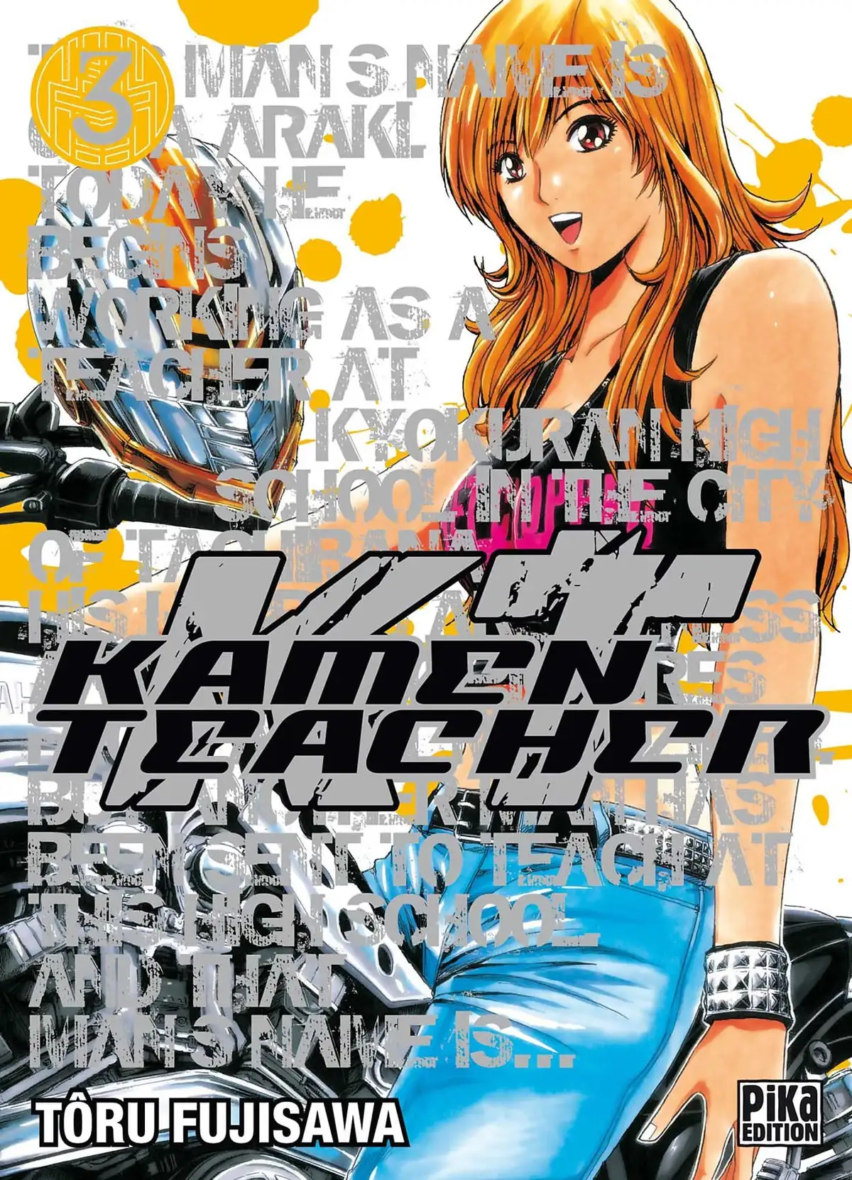 Kamen Teacher Volume 3 page 1