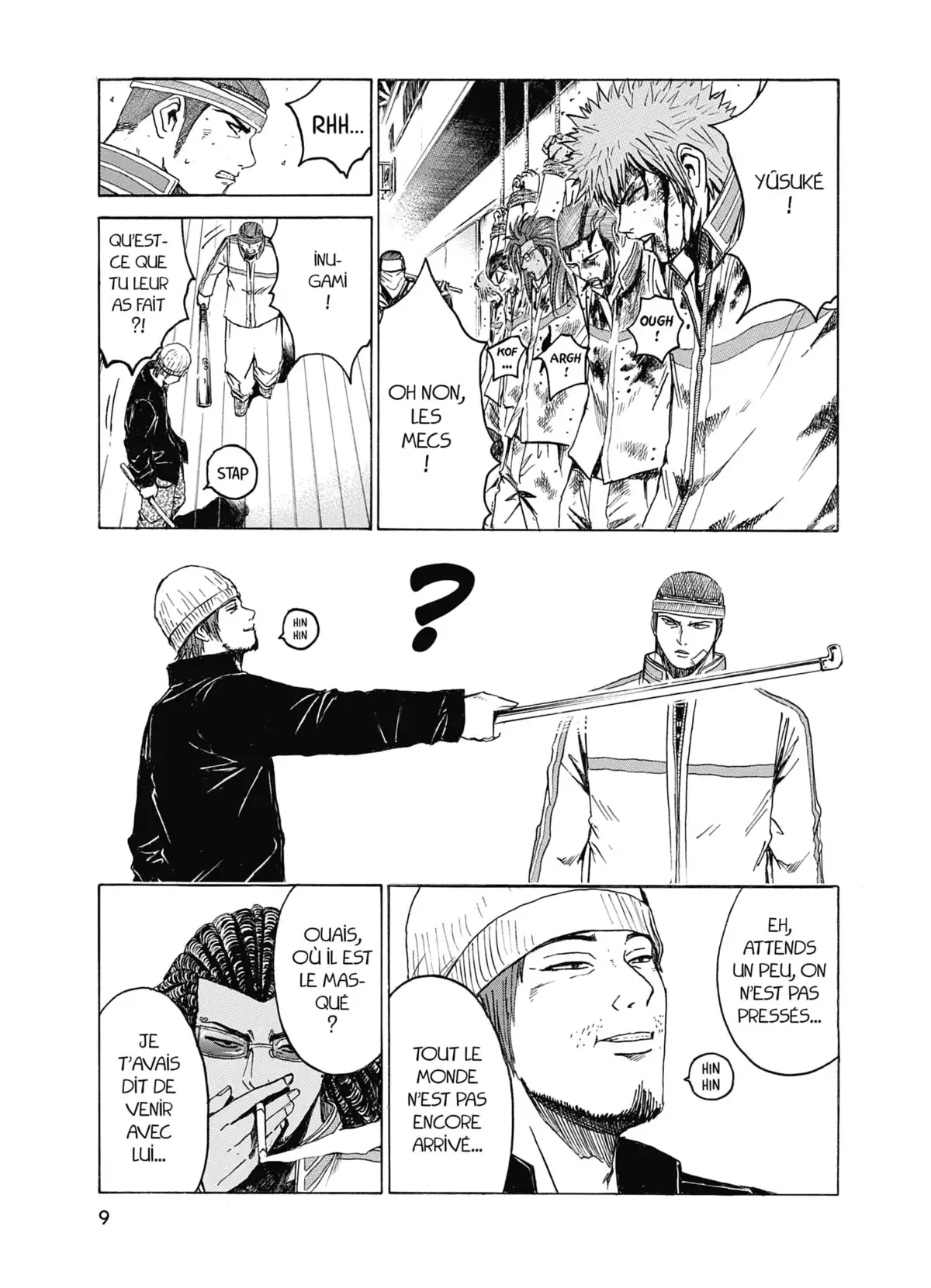 Kamen Teacher Volume 3 page 7