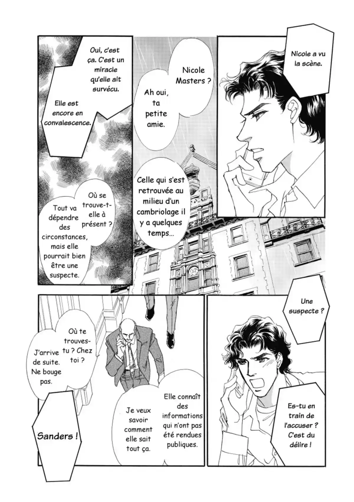 Vision d’amour Volume 1 page 42