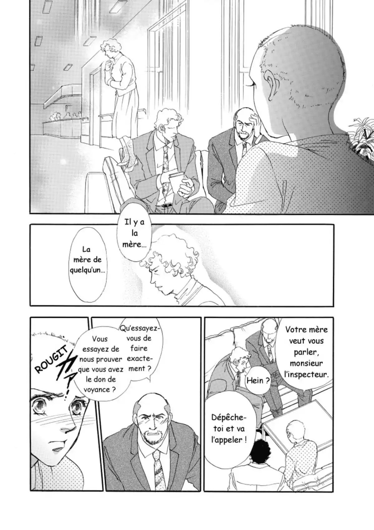 Vision d’amour Volume 1 page 51