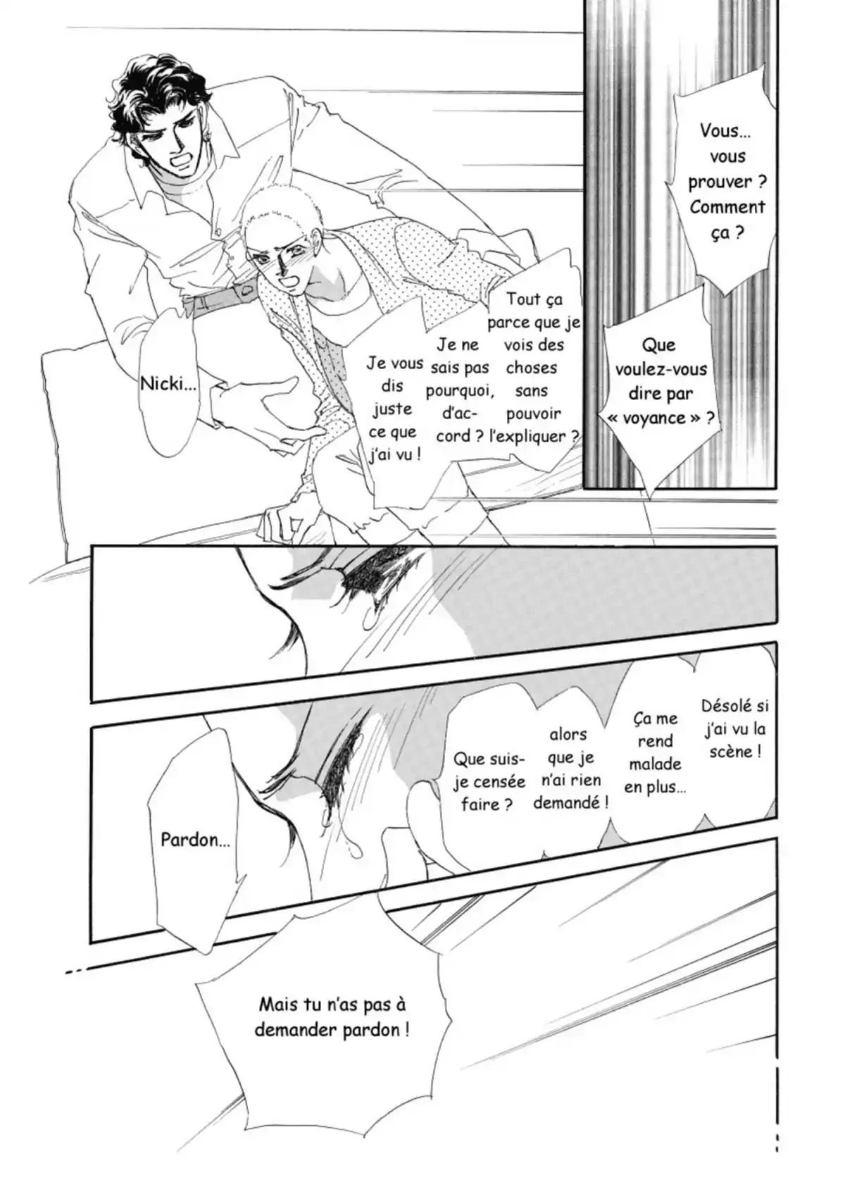 Vision d’amour Volume 1 page 52