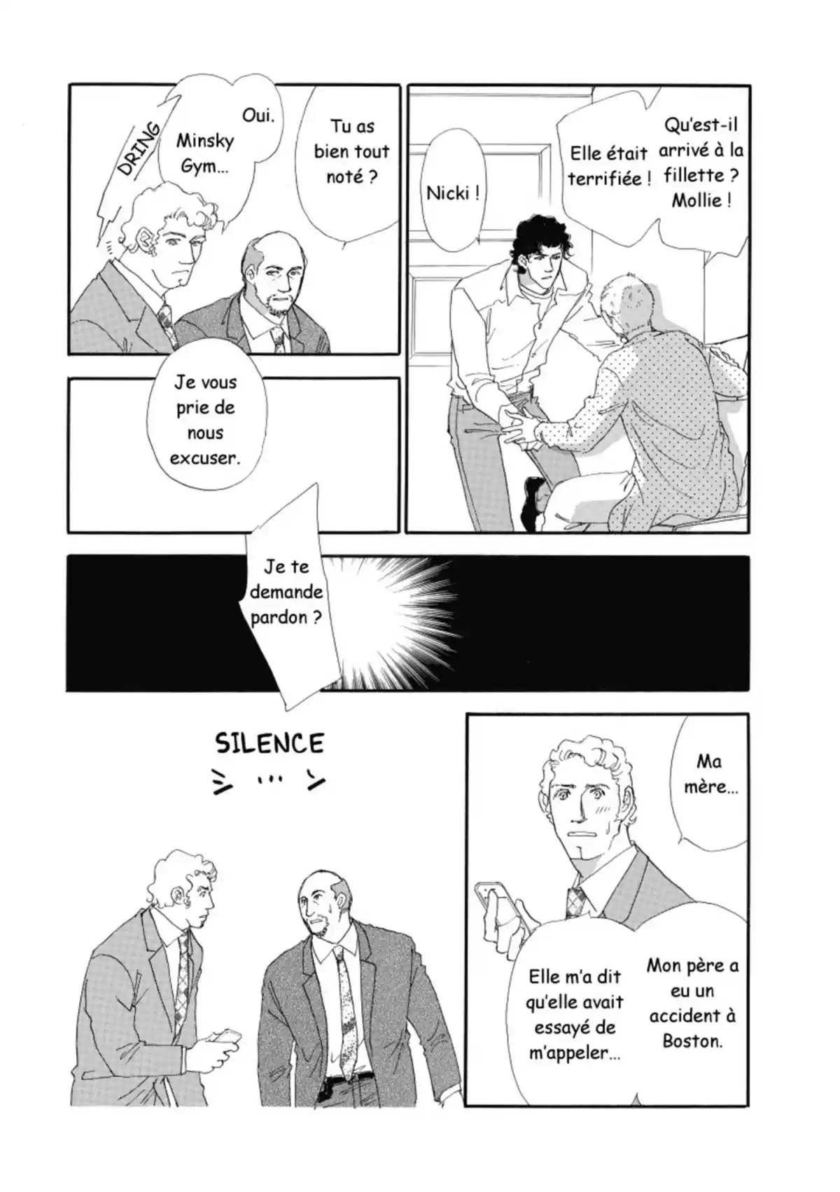 Vision d’amour Volume 1 page 57