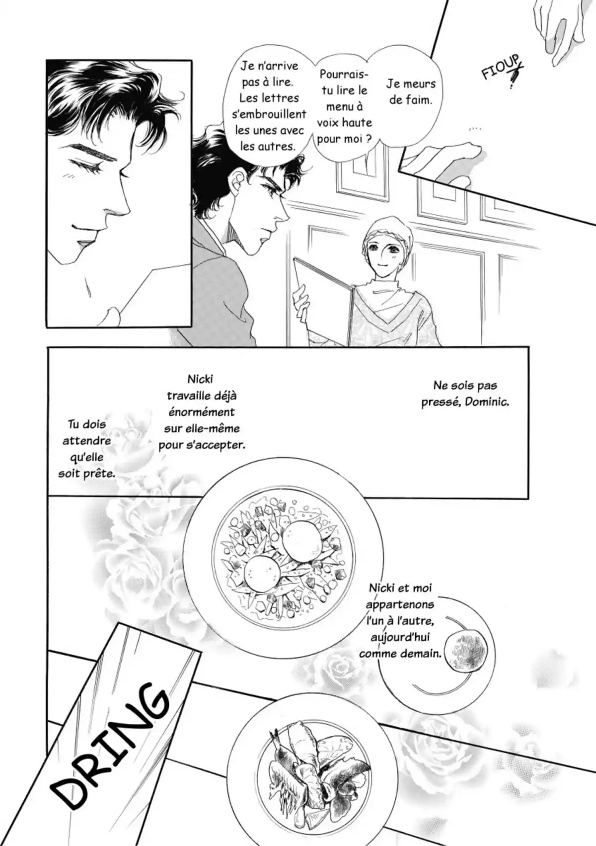 Vision d’amour Volume 1 page 73