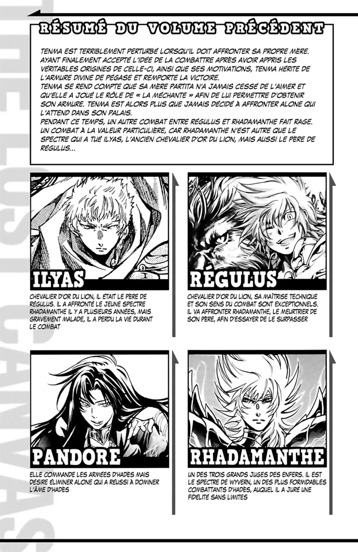 Saint Seiya – The Lost Canvas – La Légende d’Hadès Volume 23 page 5