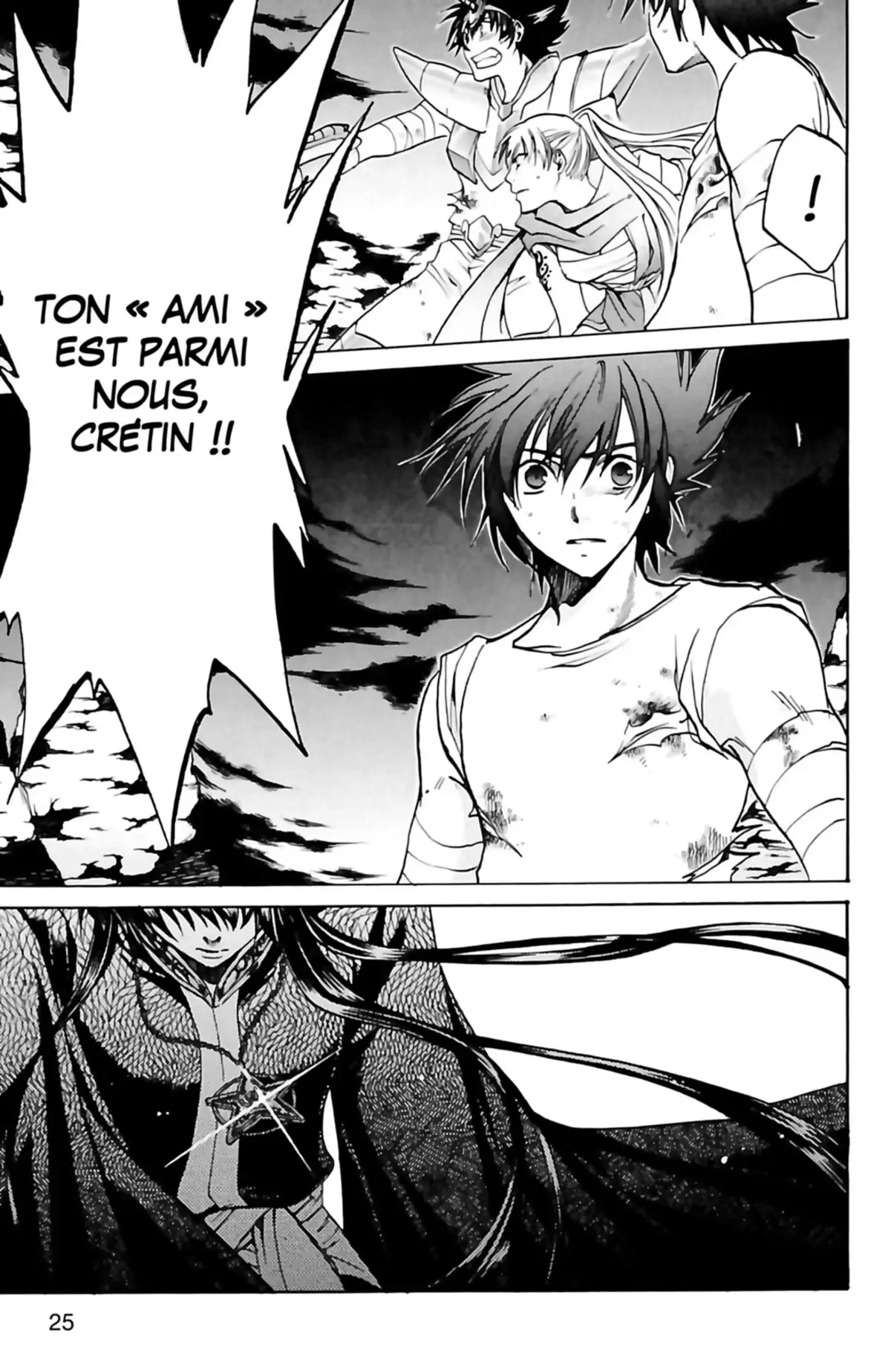 Saint Seiya – The Lost Canvas – La Légende d’Hadès Volume 4 page 23