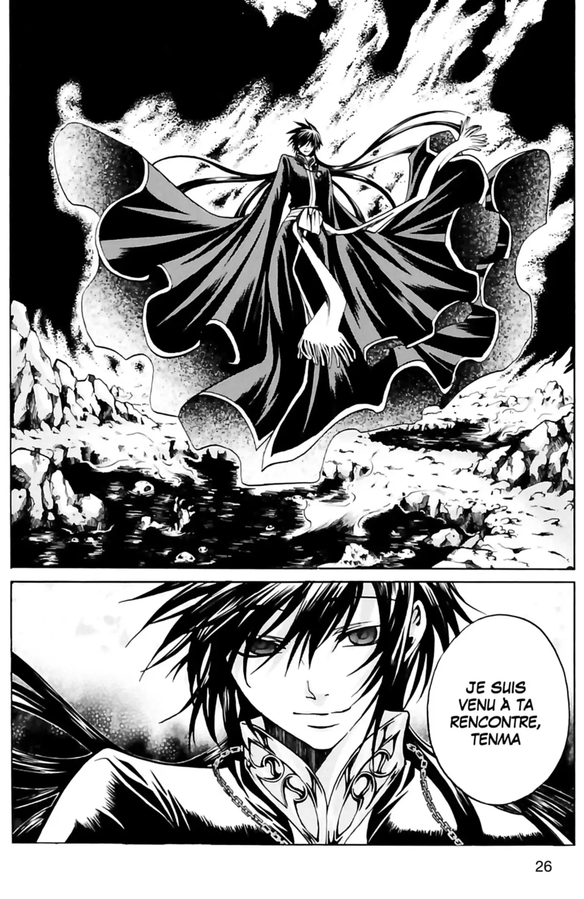 Saint Seiya – The Lost Canvas – La Légende d’Hadès Volume 4 page 24