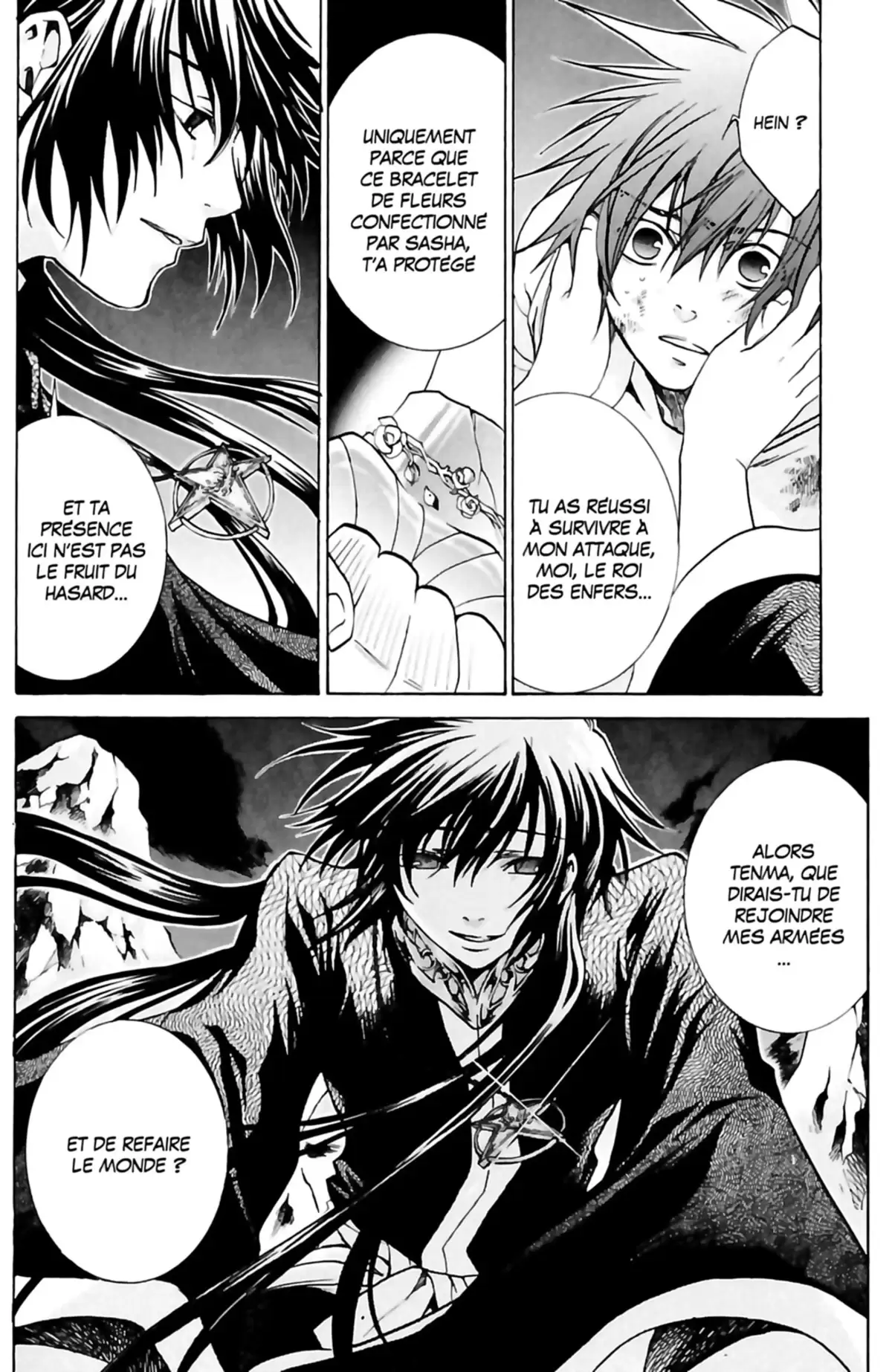 Saint Seiya – The Lost Canvas – La Légende d’Hadès Volume 4 page 33