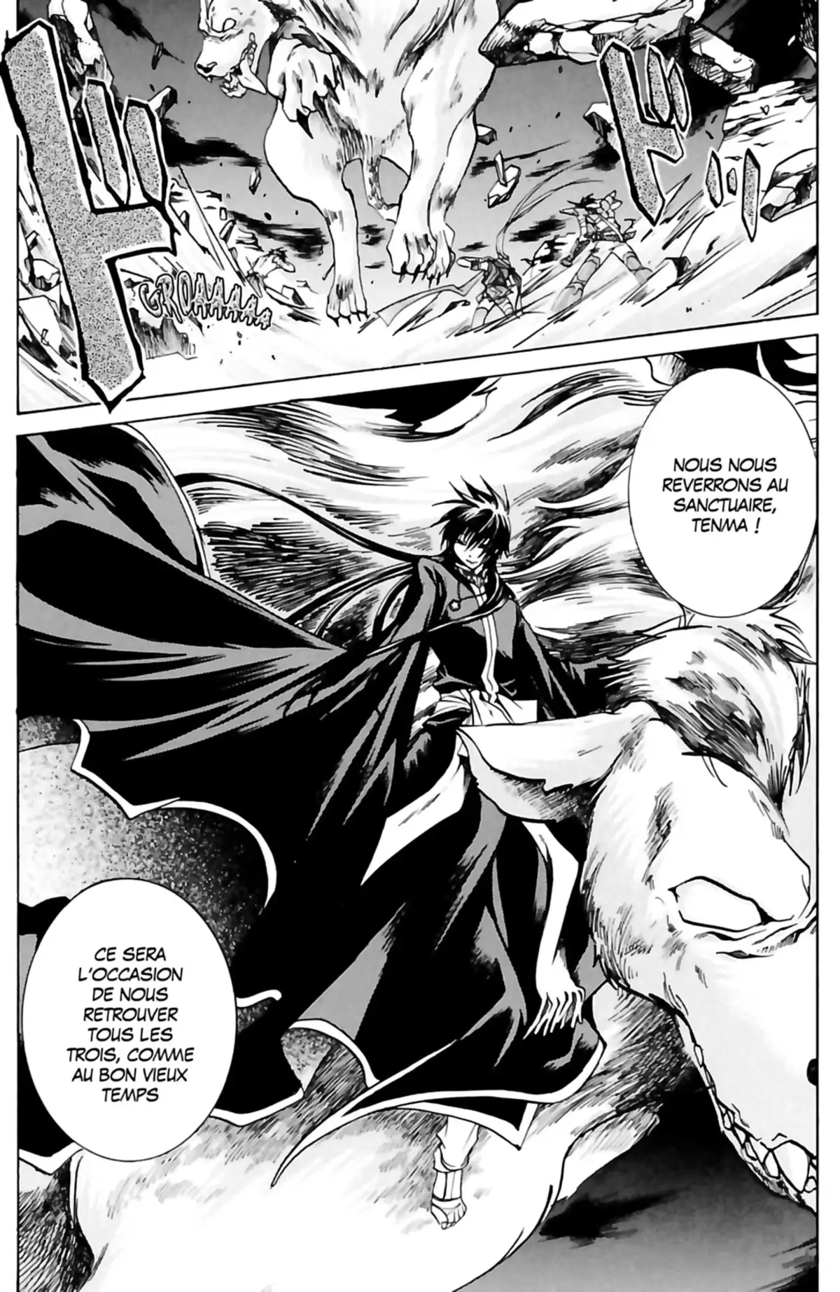 Saint Seiya – The Lost Canvas – La Légende d’Hadès Volume 4 page 39