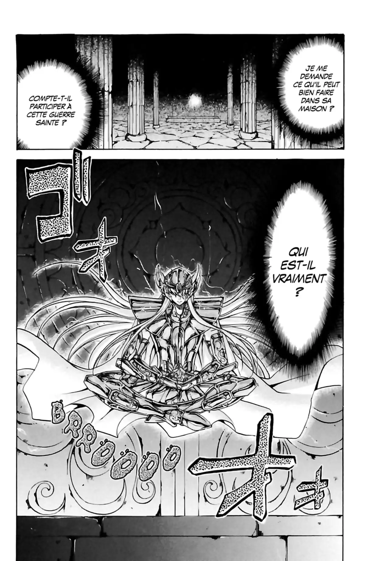 Saint Seiya – The Lost Canvas – La Légende d’Hadès Volume 4 page 53