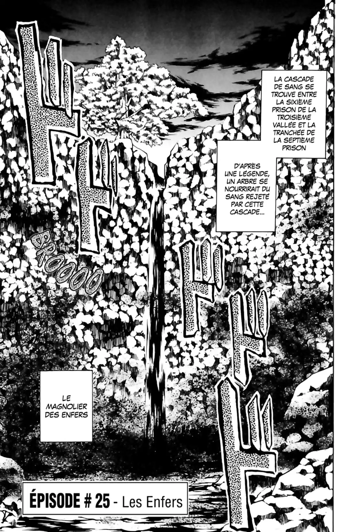 Saint Seiya – The Lost Canvas – La Légende d’Hadès Volume 4 page 7