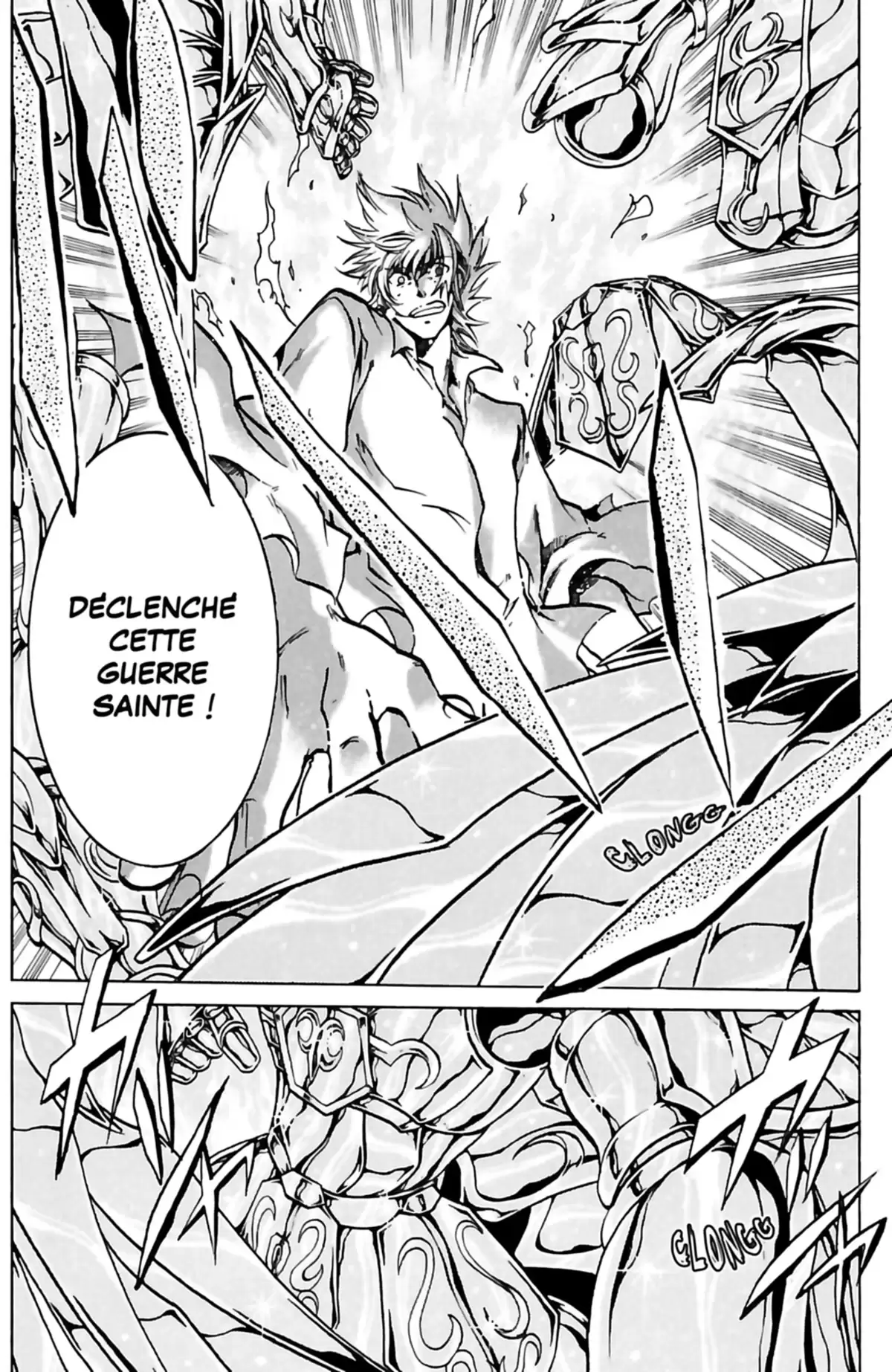 Saint Seiya – The Lost Canvas – La Légende d’Hadès Volume 10 page 107