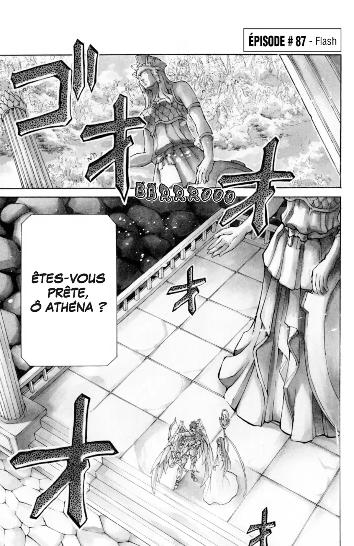 Saint Seiya – The Lost Canvas – La Légende d’Hadès Volume 10 page 150