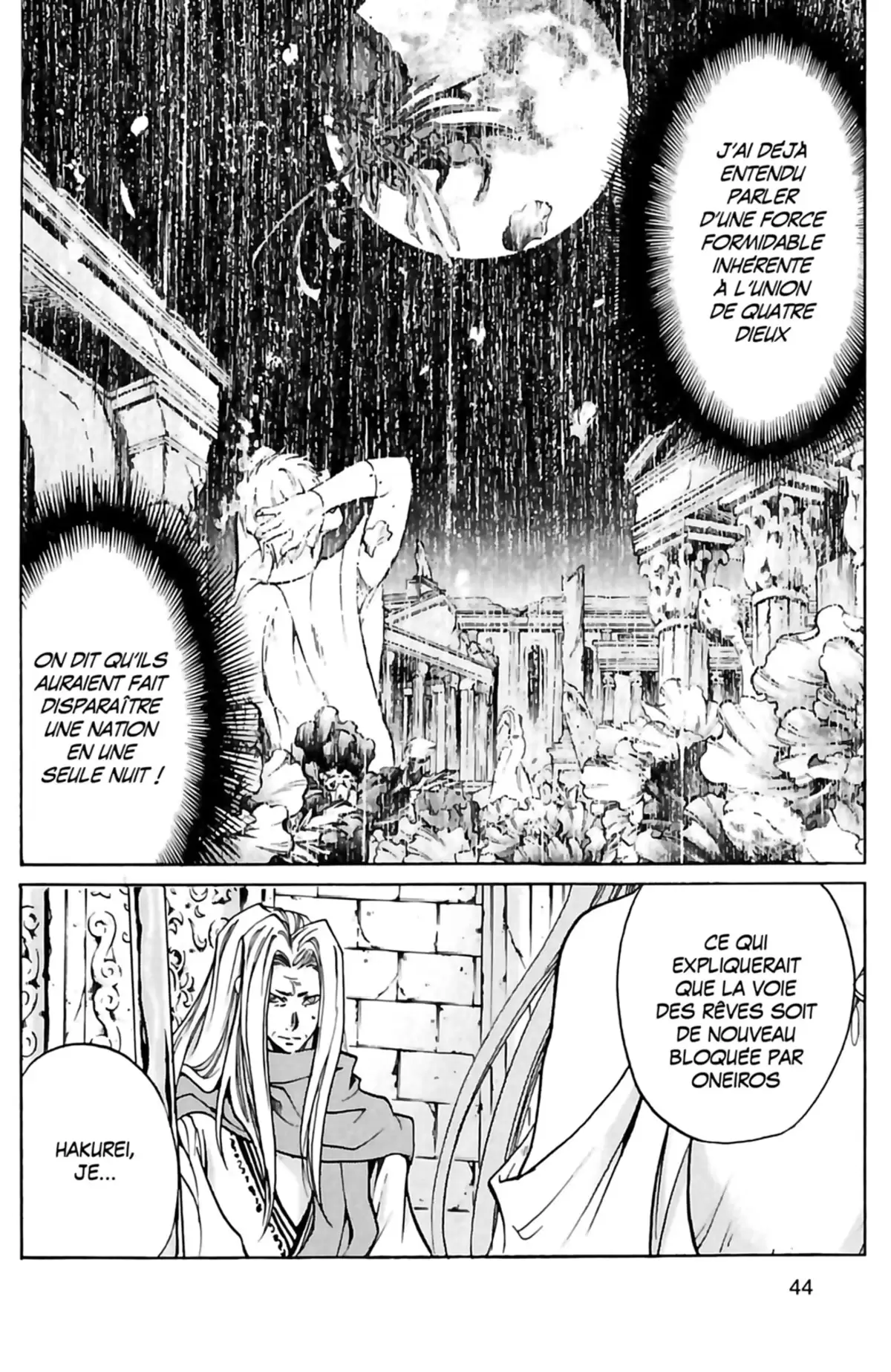 Saint Seiya – The Lost Canvas – La Légende d’Hadès Volume 10 page 41